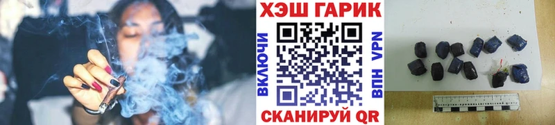 Гашиш Premium сколько стоит Гусиноозёрск