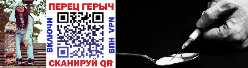наркотики  KRAKEN ссылка  ГЕРОИН афганец  Гусиноозёрск 