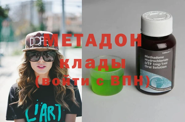 соль курить ск Алзамай