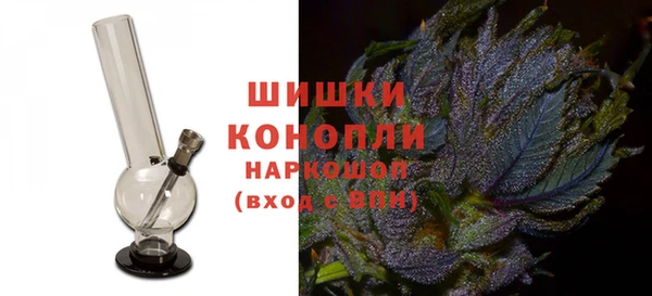 гидропоника Алексин
