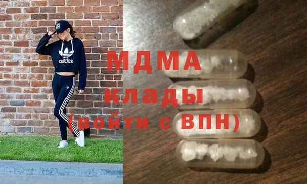 гидропоника Алексин