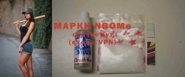 мяу мяу мука Магас