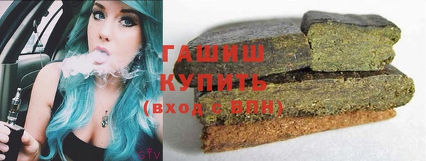 COCAINE Коряжма