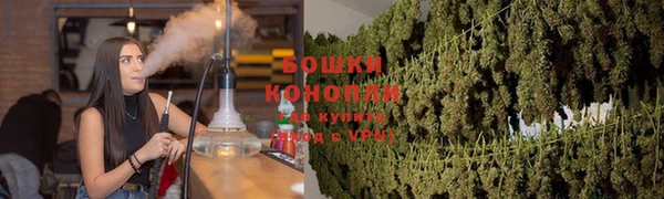кокаин перу Абаза