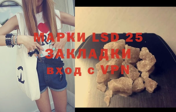 гидропоника Алексин
