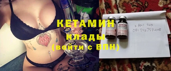 гидропоника Алексин