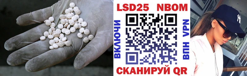 ЛСД экстази ecstasy купить наркоту МЕГА Гусиноозёрск