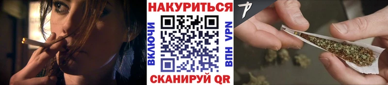 Бошки марихуана марихуана сколько стоит Гусиноозёрск
